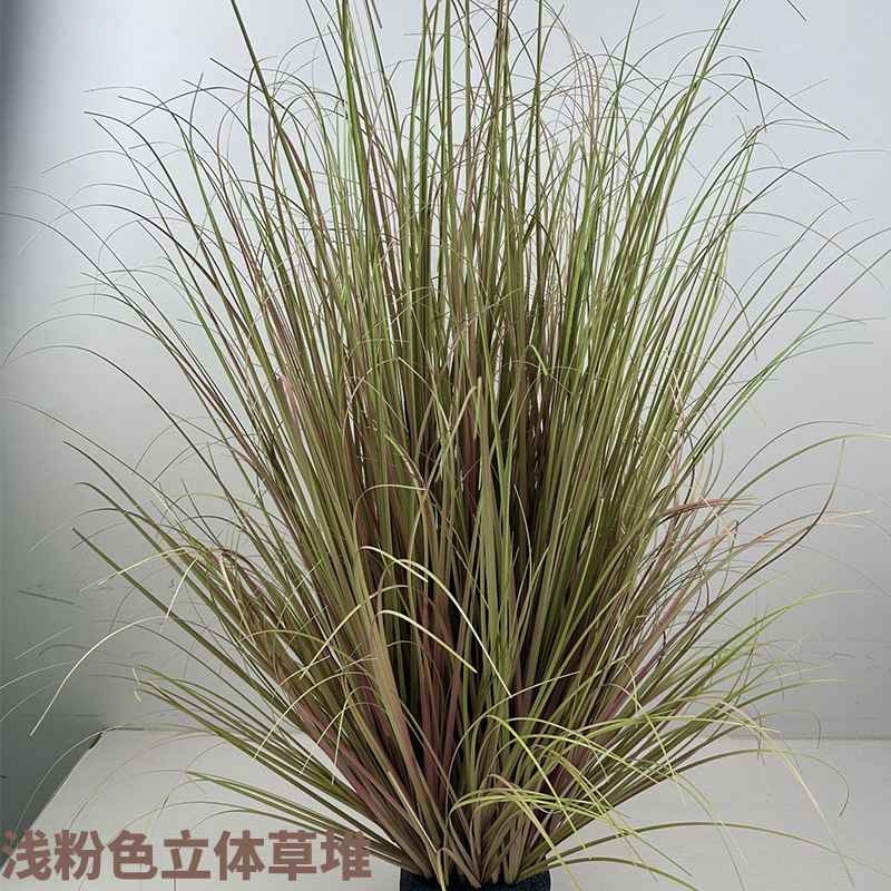 Artificial Onion Grass Bush