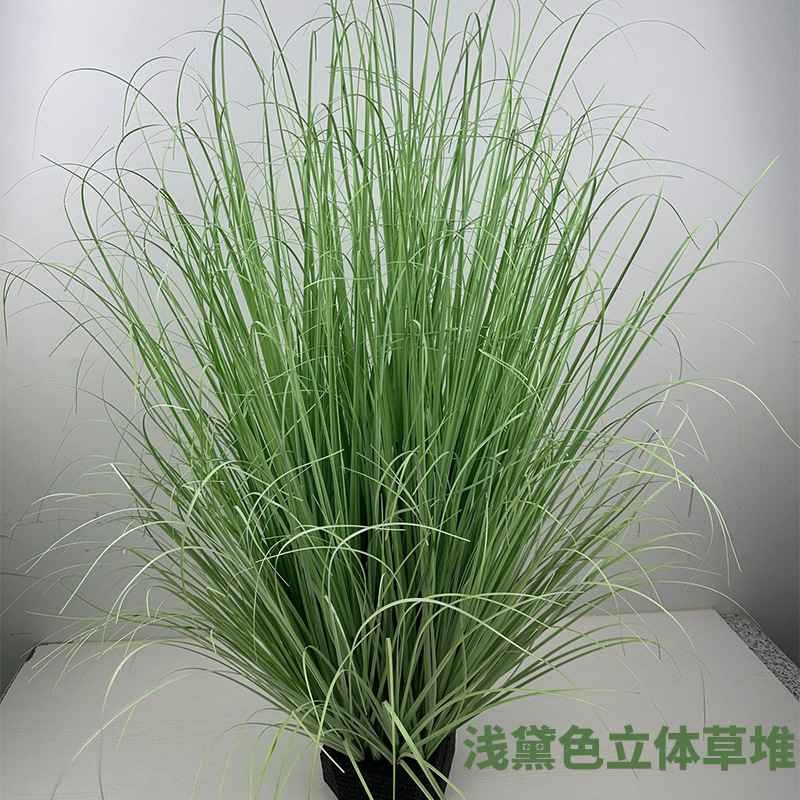 Artificial Onion Grass Bush