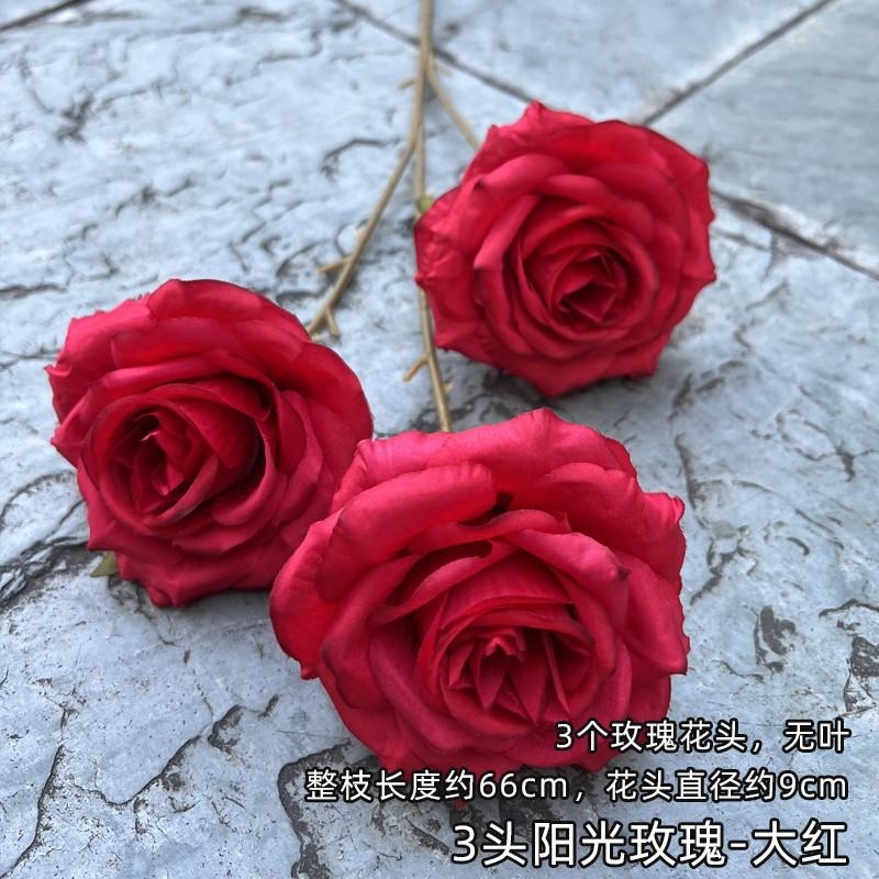Three-bloom artificial rose